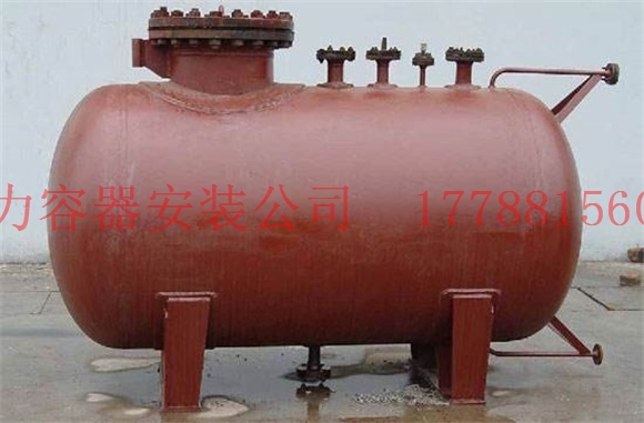沙依巴克储气罐价格低