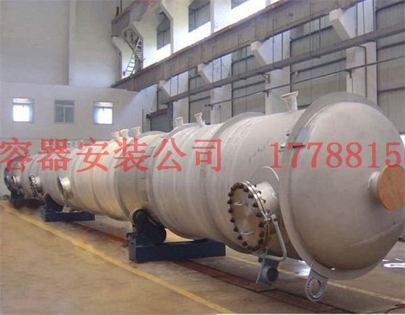 沙依巴克平焊法兰压力容器