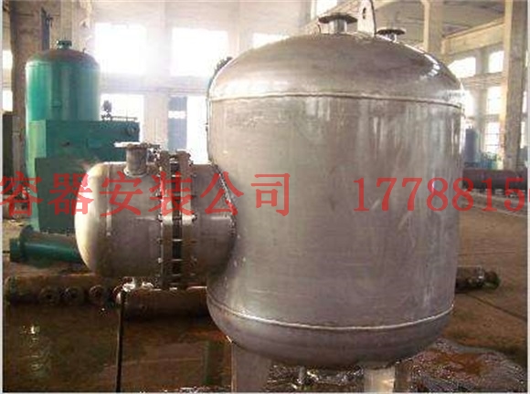 沙依巴克压力容器产品制造